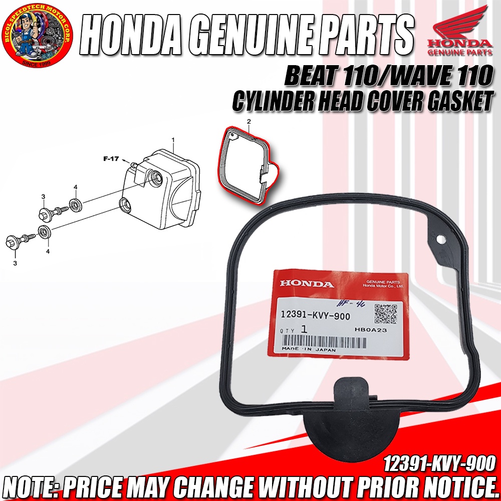 BEAT 110/WAVE 110 CYLINDER HEAD GASKET COVER (HPI) (Genuine 12391KVY