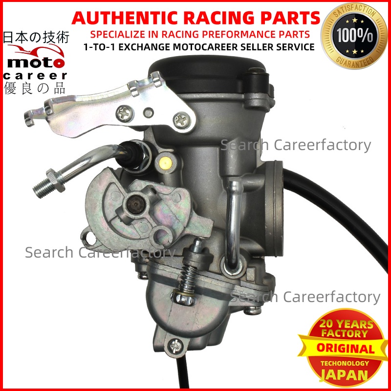Karburator Yamaha Fz 150 Carburetor Price Yamaha Carburetor For Fz