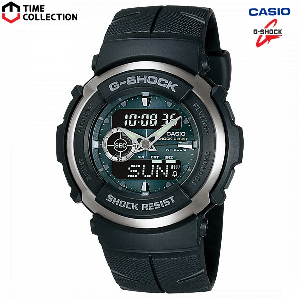 Casio G shock G 300 3AVDR Digital Rubber Strap Watch For Men Shopee Philippines