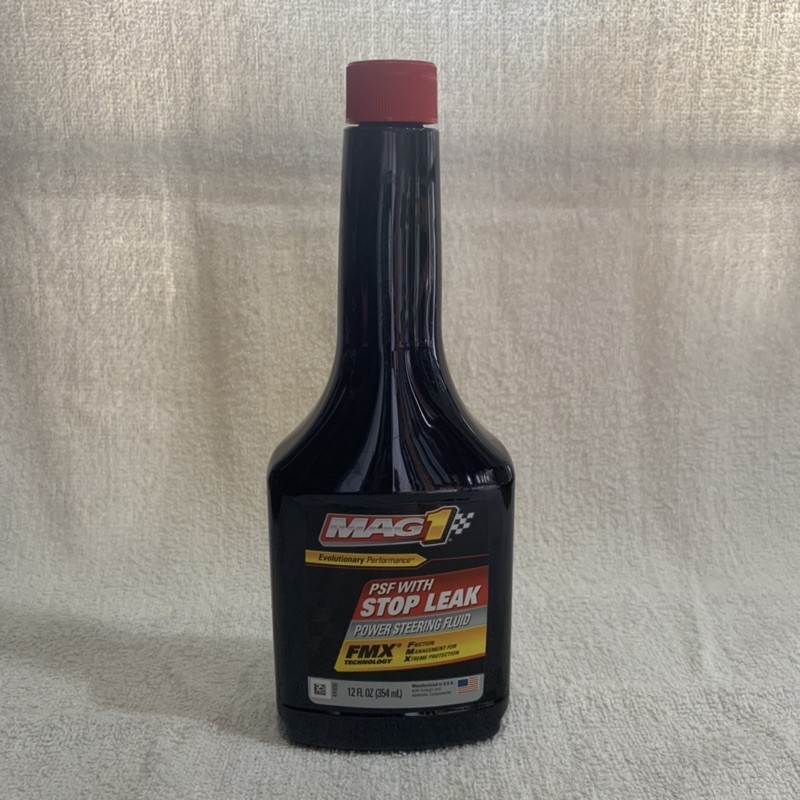 Mag1 Power Steering Fluid with Stop Leak 12oz 354mL Shopee Philippines