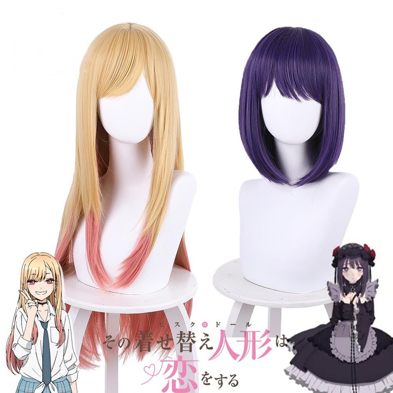 My Dress-Up Darling Kitagawa Marin Female Lolita Dress Wings Wigs Fantasia Outfits Halloween Suits