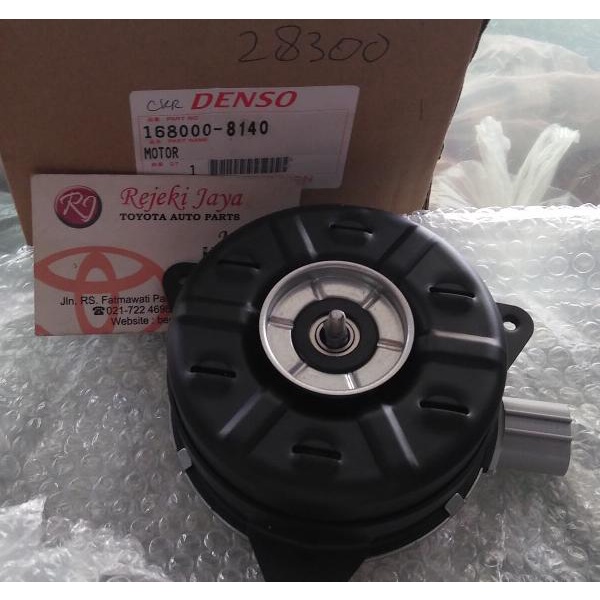 Left Radiator Fan Motor Dynamo New Alphard Vellfire Anh20 2400Cc Denso ...