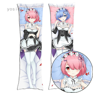 Rem body online pillows