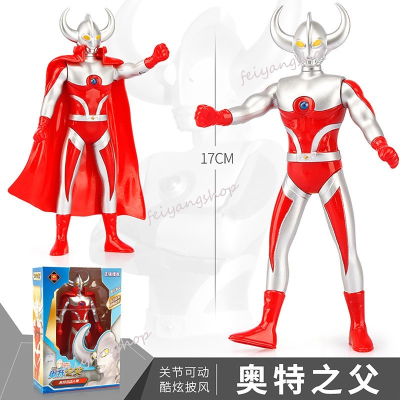 Authentic Ultraman Toy Gomorrah Golden Old Bridge Tarotheen Superman ...