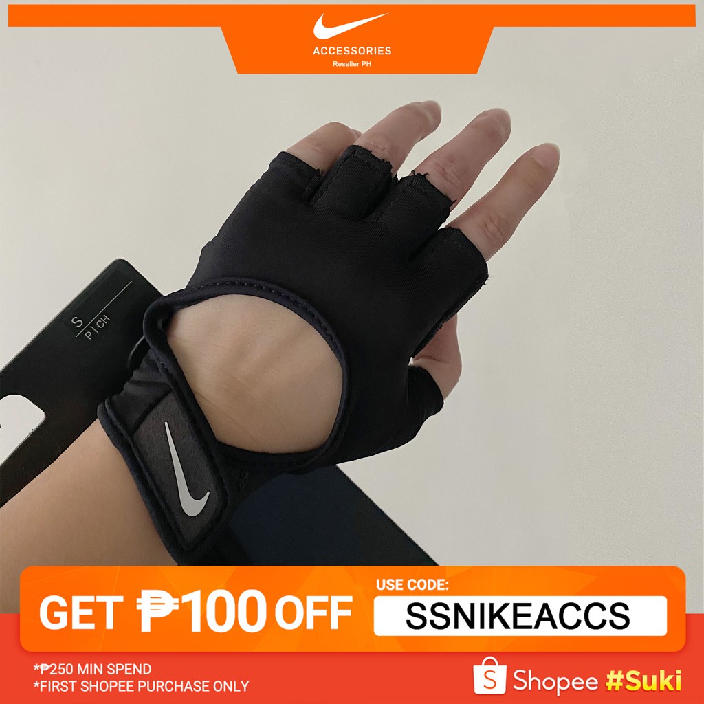 Nike women's gym ultimate fitness online gloves