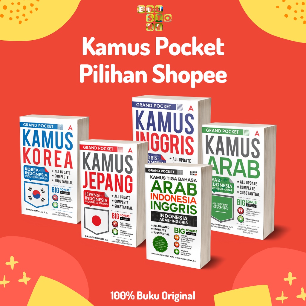 Shopee CHOICE DICTIONARY / GRAND POCKET ENGLISH, AFFORDABLE, KOREAN ...