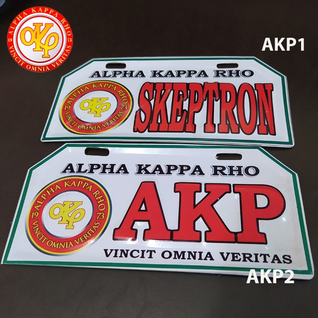 Alpha Kappa Rho AKP Akhro Skeptron Fraternity MC Motorcycle Plate ...