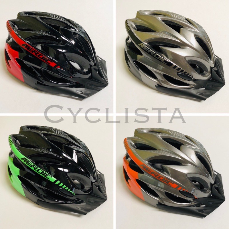 Aeroic helmet deals