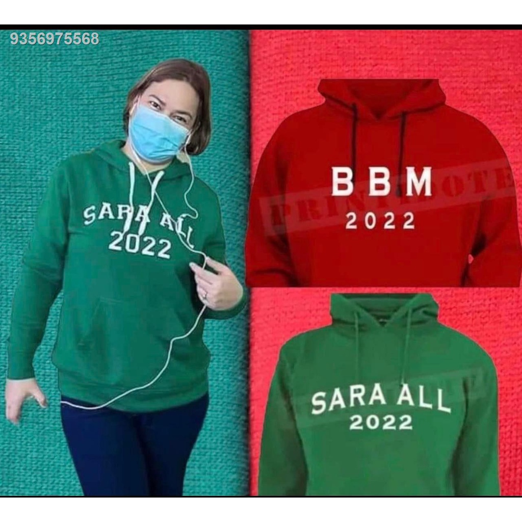 BBM SARA ALL 2022 HOODIES JACKET HIGH QUALITY MAKAPAL TILA UNISEX ...