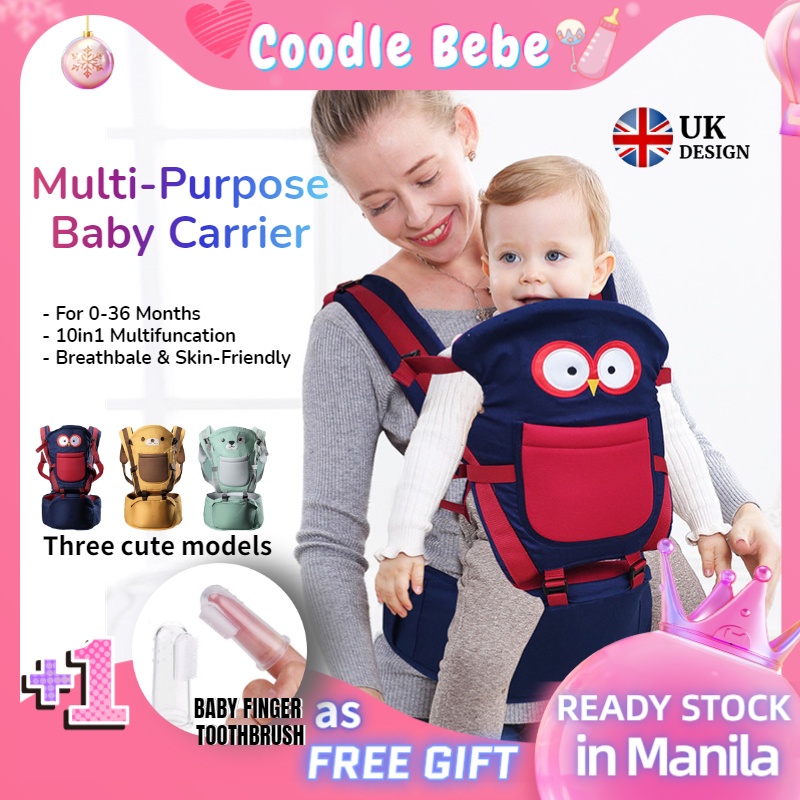 Infant Carrier, Baby Carrier Multipurpose