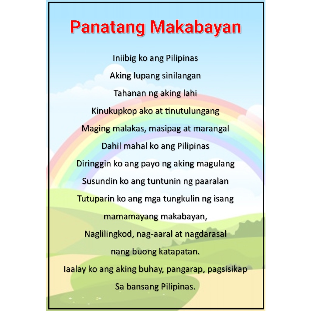 Laminated Educational Charts Lupang Hinirang Panatang Makabayan