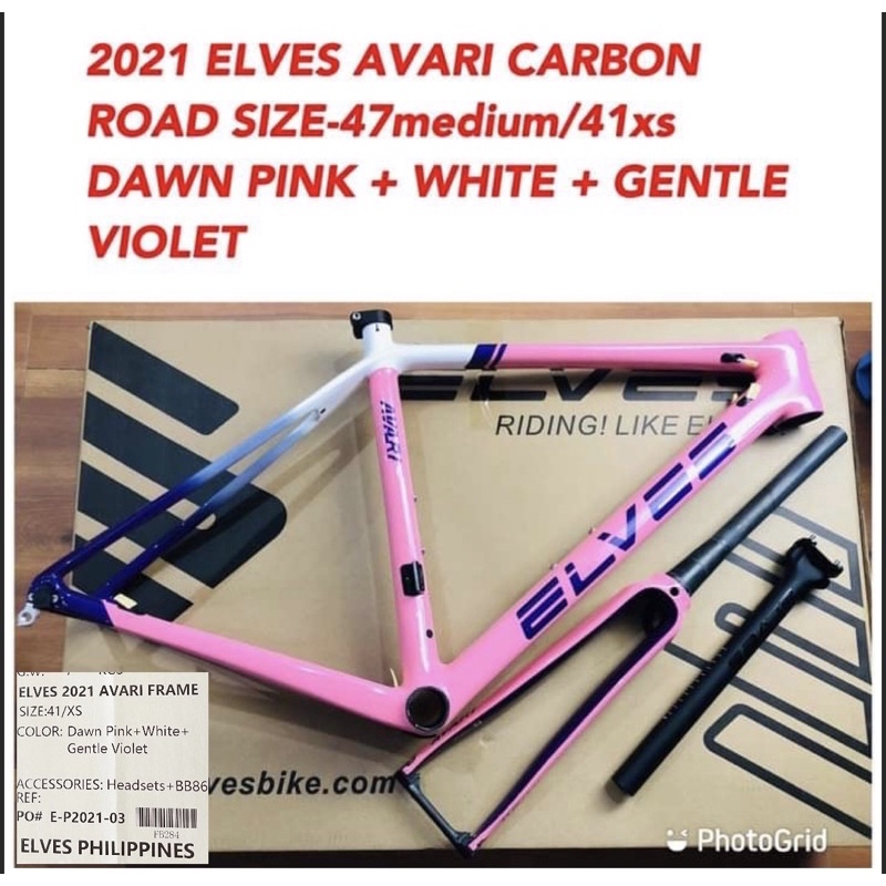 elves avari bike