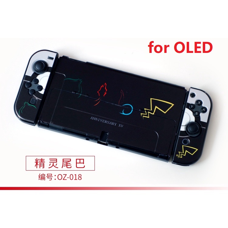 Transparent Protective Case for Nintendo Switch OLED Flip Shell for NS OLED Crystal Dockable