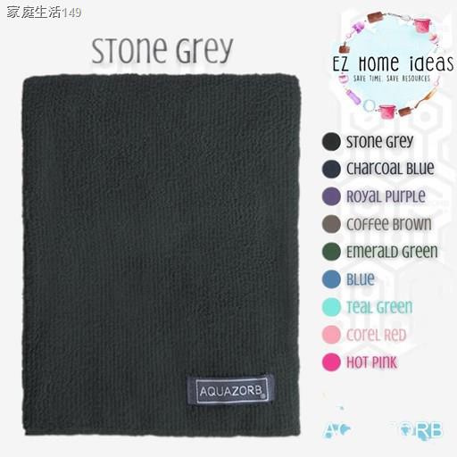 AQUAZORB Fingertips Towel / Hand Towels 50 x 28 cm are sized small