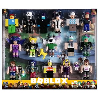 Roblox deals figures tesco