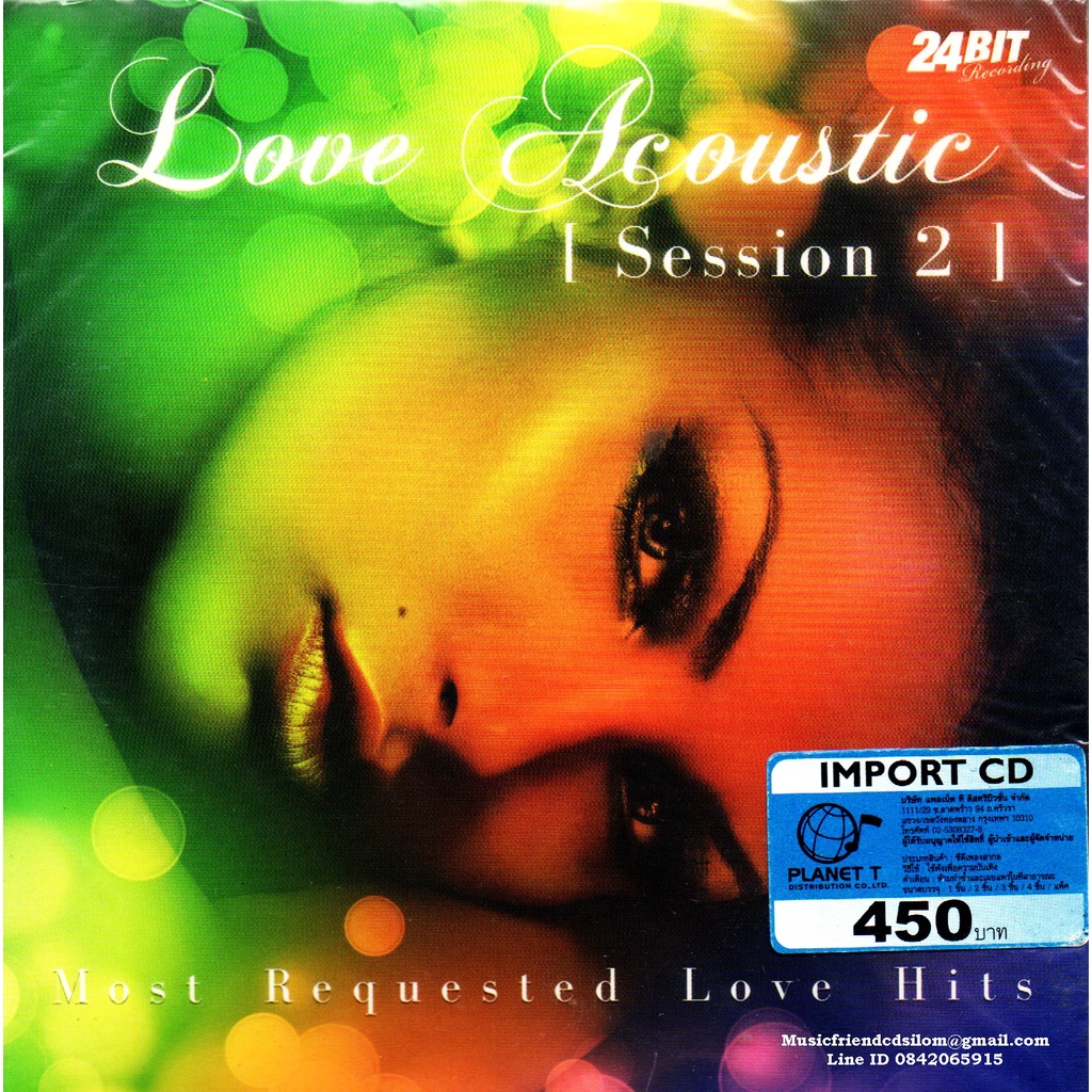 CD love Acoustic-Most Requested hits 2 (24Bit Recording) (Various ...