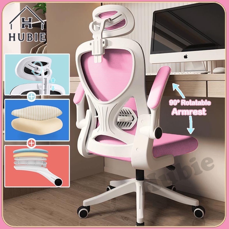 Shopee deals study chair