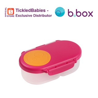  b.box Snackbox for Toddlers, Kids