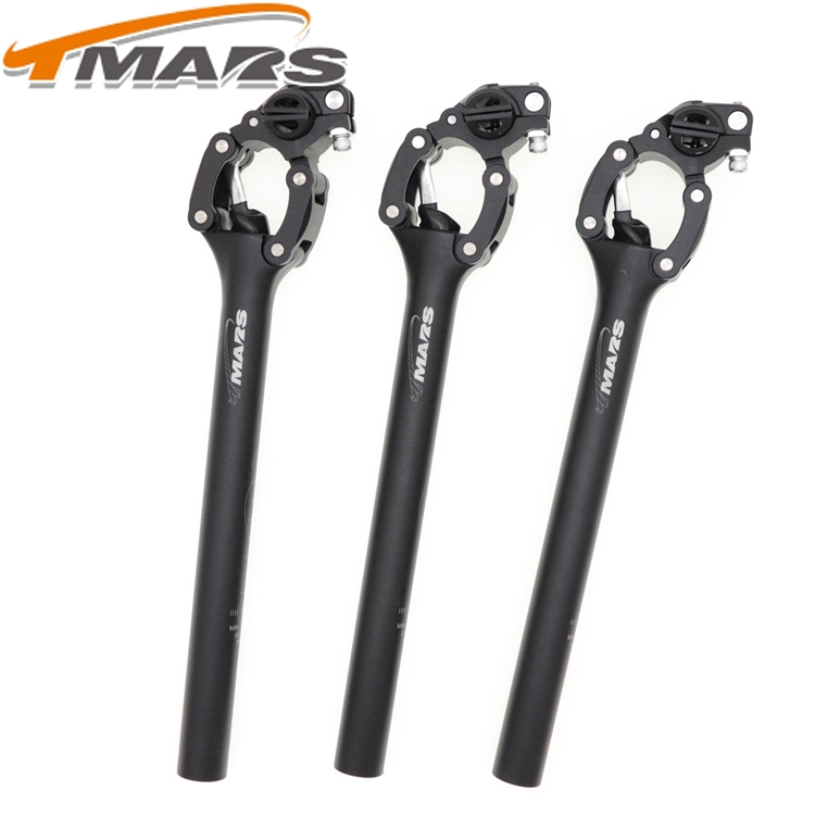 Tmars suspension deals seatpost