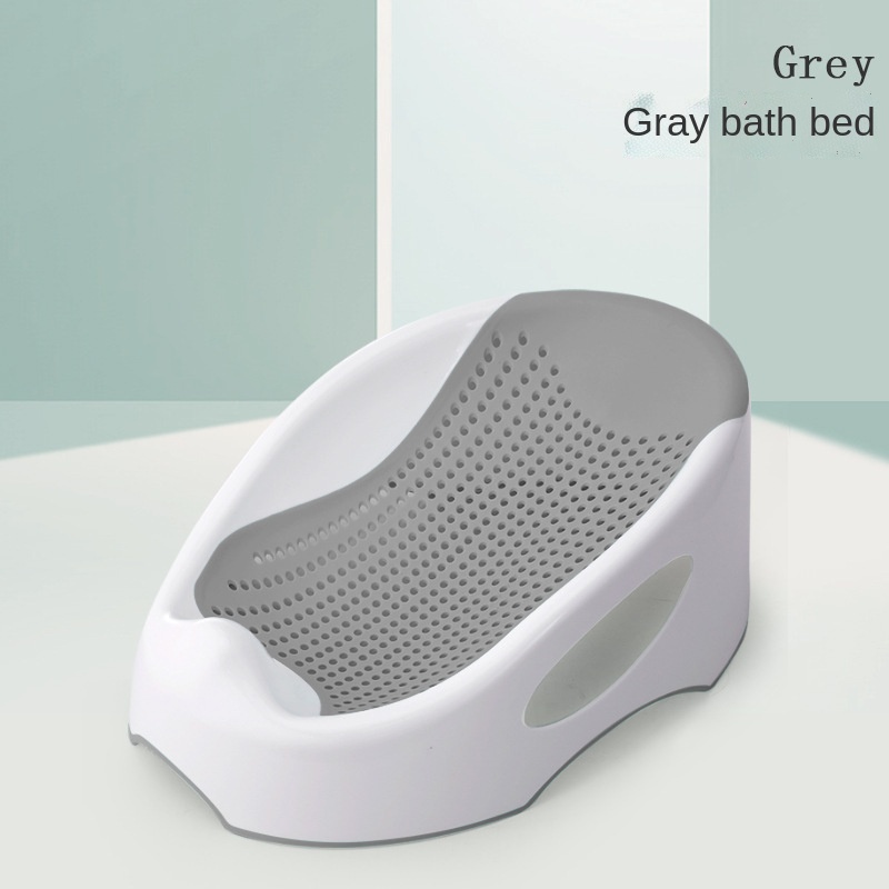 Baby Bath bathtub Device Bath Tub Ergonomic Support for Baby's Spine