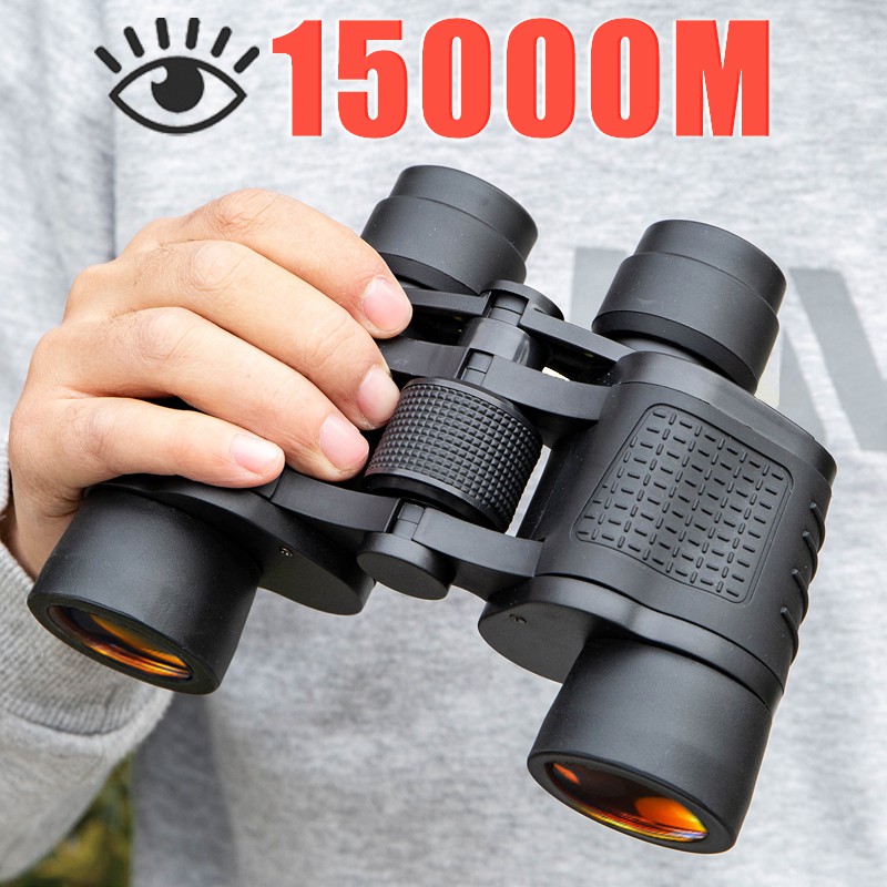 Shopee telescope hot sale