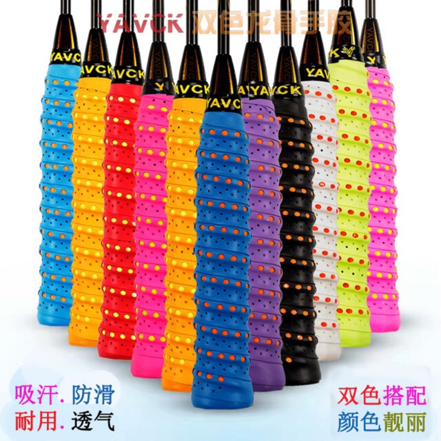 badminton grip tape 10color Shopee Philippines