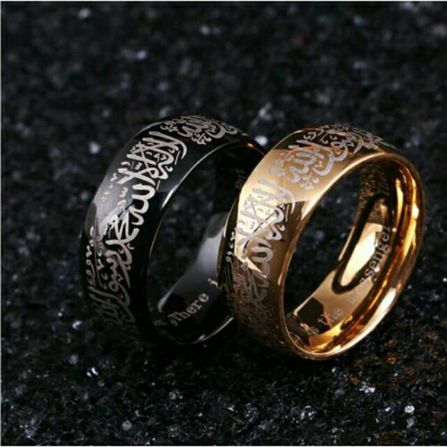 Men's Women's Ring Tawheed Sentences of the Islamic Muslim Creed Arabic ...