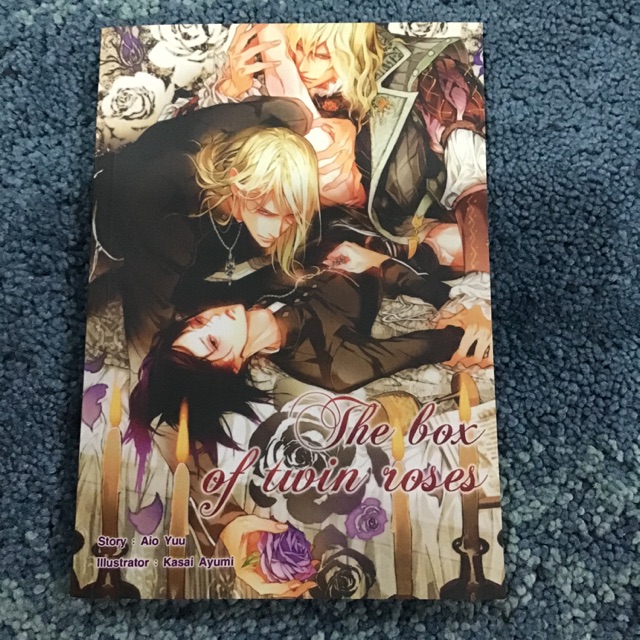 The box of twin roses (Y Novel) | Shopee Philippines