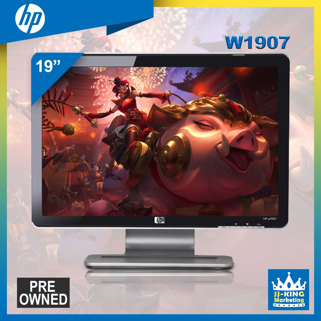 HP W1907 19 inch monitor Shopee Philippines