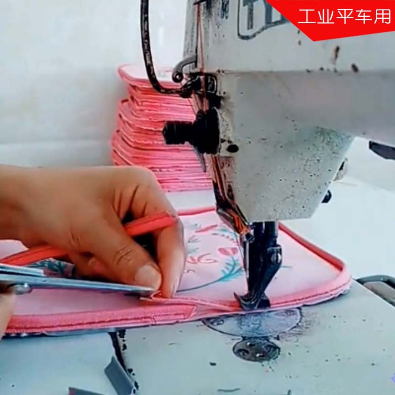 YEQIN 4-in-1 Piping Folder Binder Cording Binder, Double Fold Right Angle Bias Binder Set Fits Single Needle Lockstitch Sewing Machine (22MM