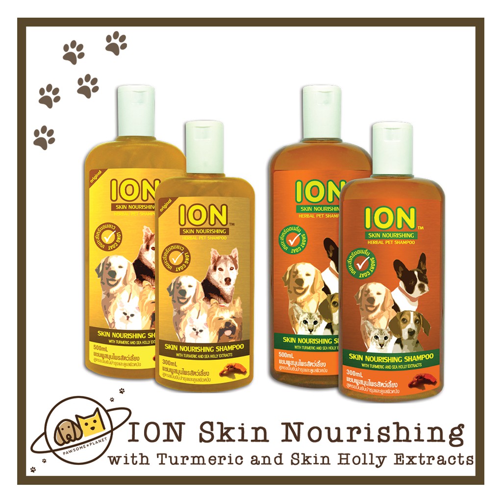 Herbal dog outlet shampoo