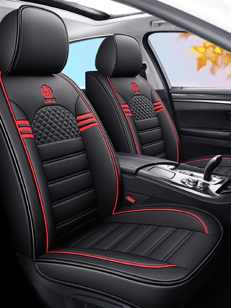 Nissan car outlet seat covers