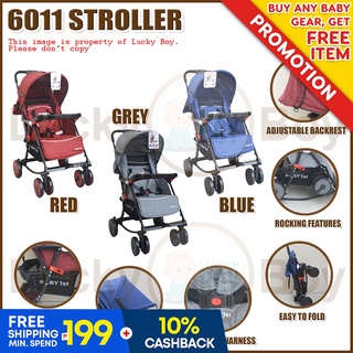 Baby 1st stroller sm best sale department store