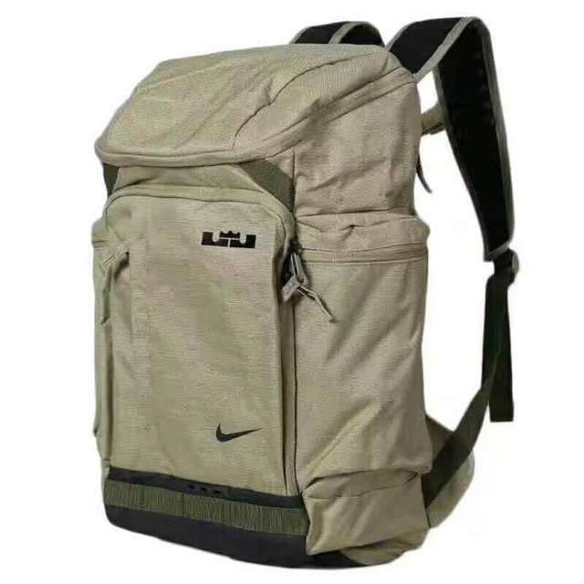 Lebron backpack deals