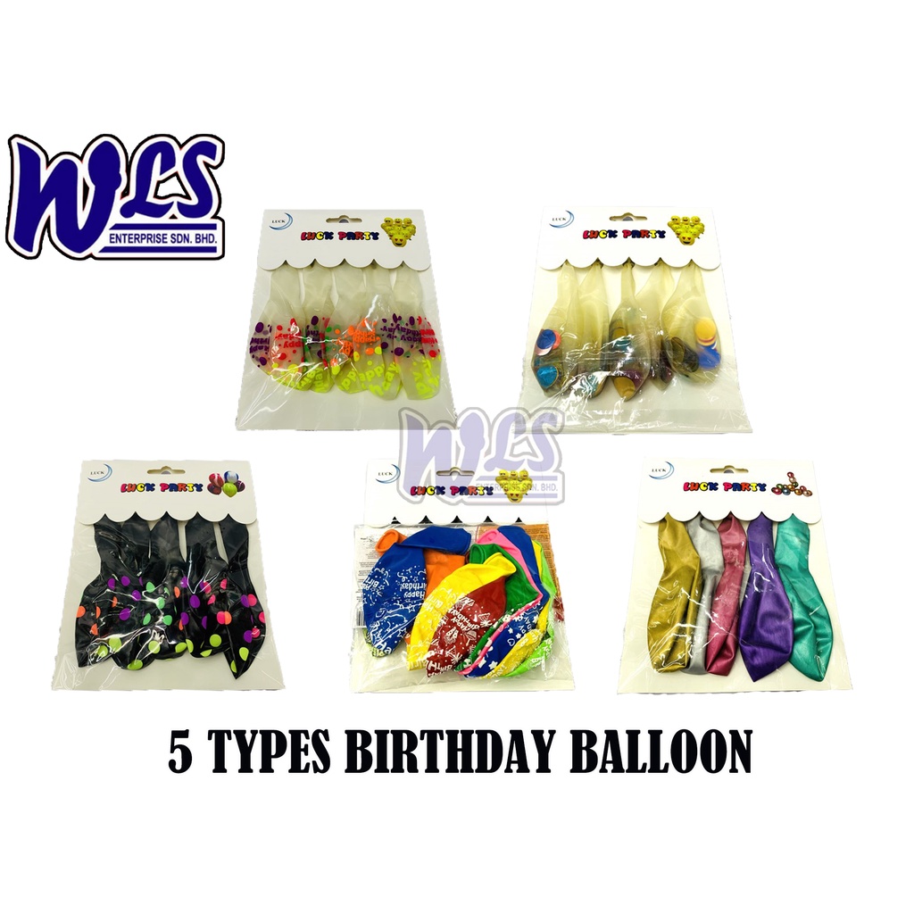 5 Types Of Happy Birthday Balloon 5pcs and 10pcs | Shopee Philippines