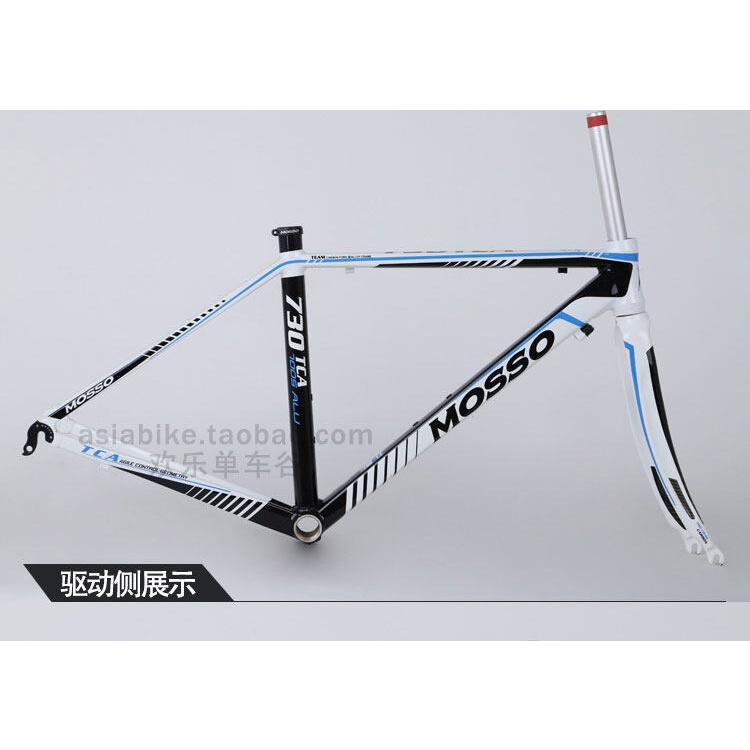 Mosso road 2024 bike frame