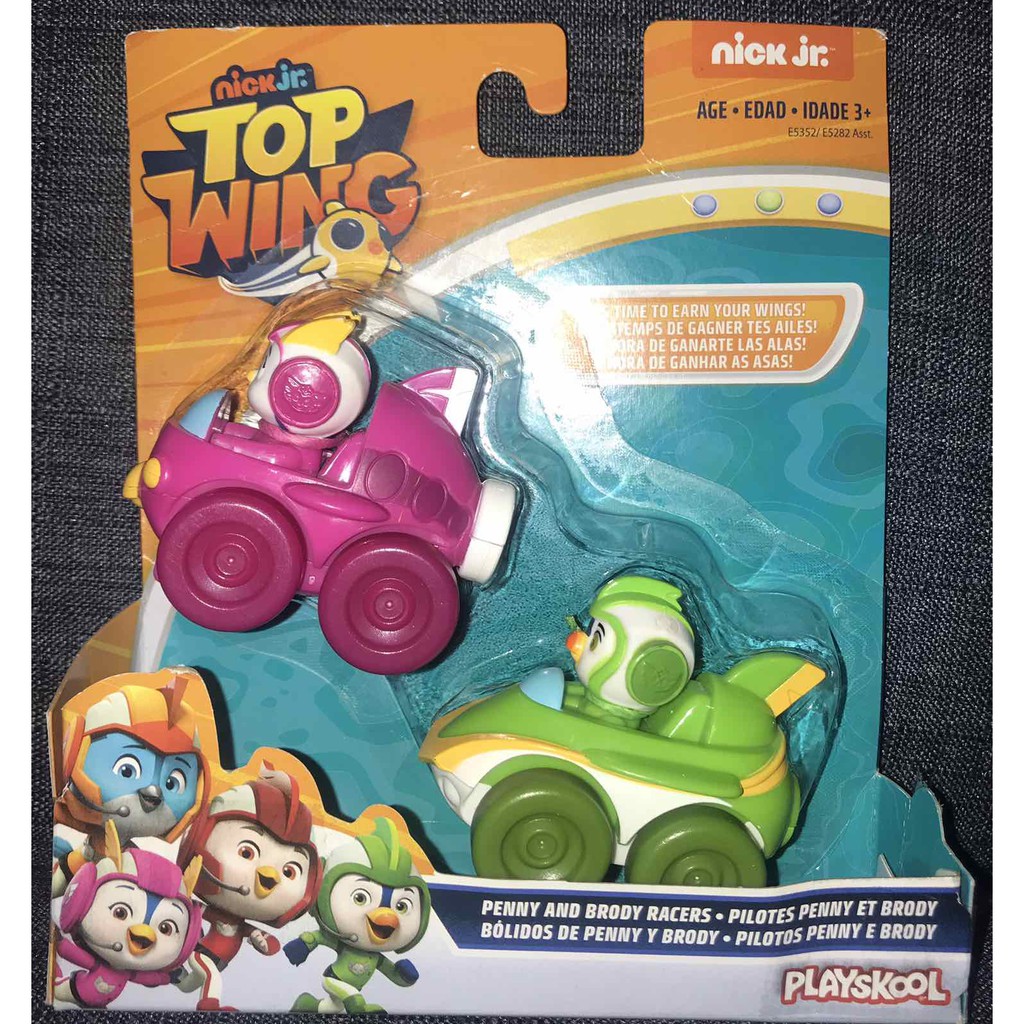 HASBRO Nick Jr. 2 - Pack Top Wing Racers (Penny and Brody Racers ...