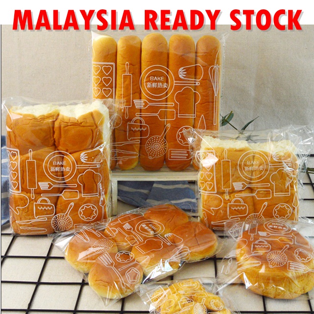 100PCS BREAD TOAST BAG OPP SELF ADHESIVE BAKERY PLASTIC BAG PLASTIK ...