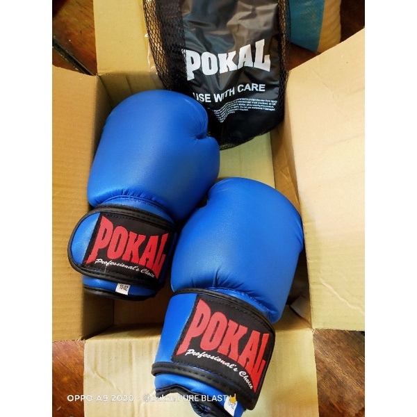 Pokal boxing gloves review on sale