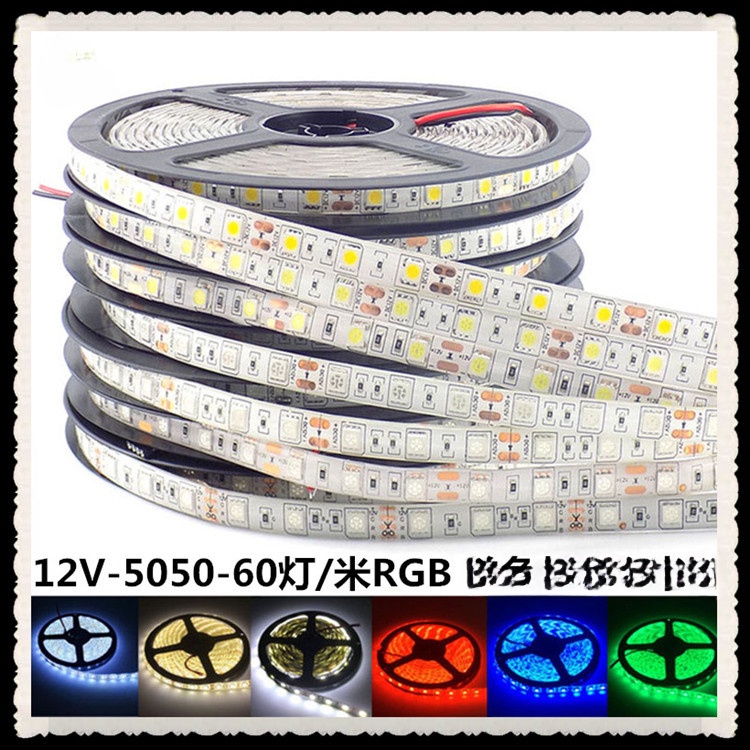 1 Roll 5Meters 5050 RGB LED Strip Light DC12V 5050 RGB Flexible Ribbon ...