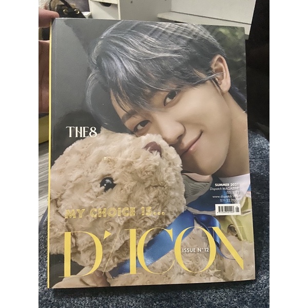 Seventeen D-icon Magazine My Choice is dicon | Shopee Philippines