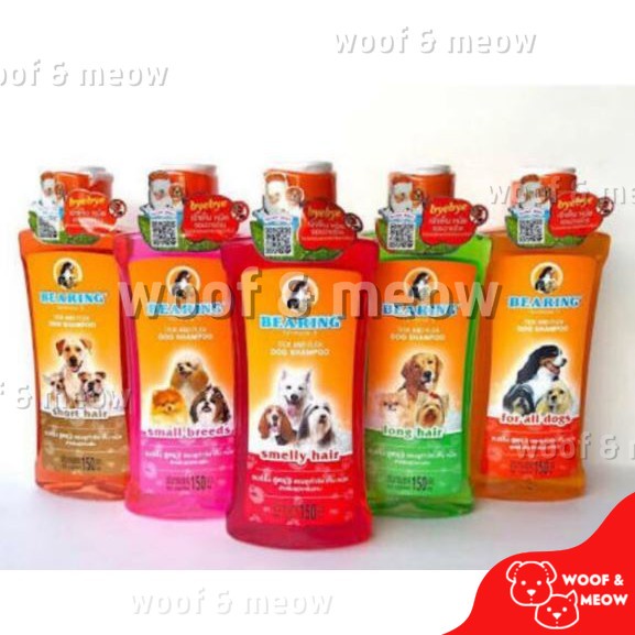 Bearing Shampoo Dog and Cat Shampoo Shopee Philippines