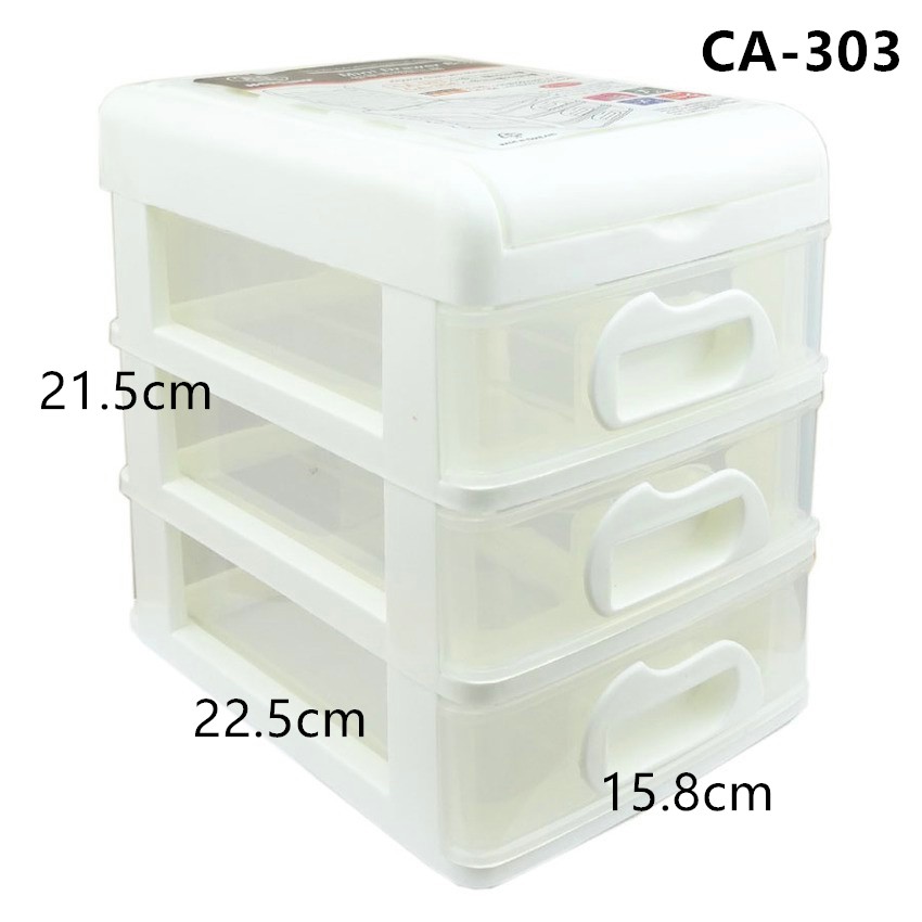 3-Tier Drawers Openable Top Cover Set Keyway CA-303 White | Shopee ...