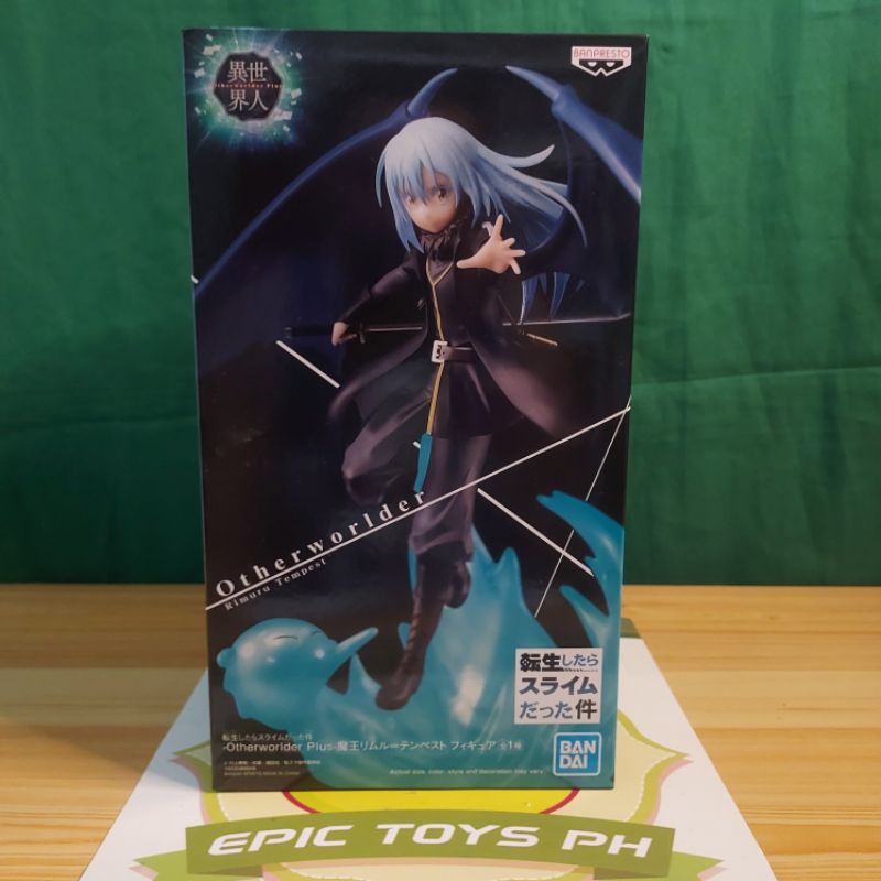 Slime - Otherworlder - Demon Rimuru Figure - Banpresto (Authentic ...
