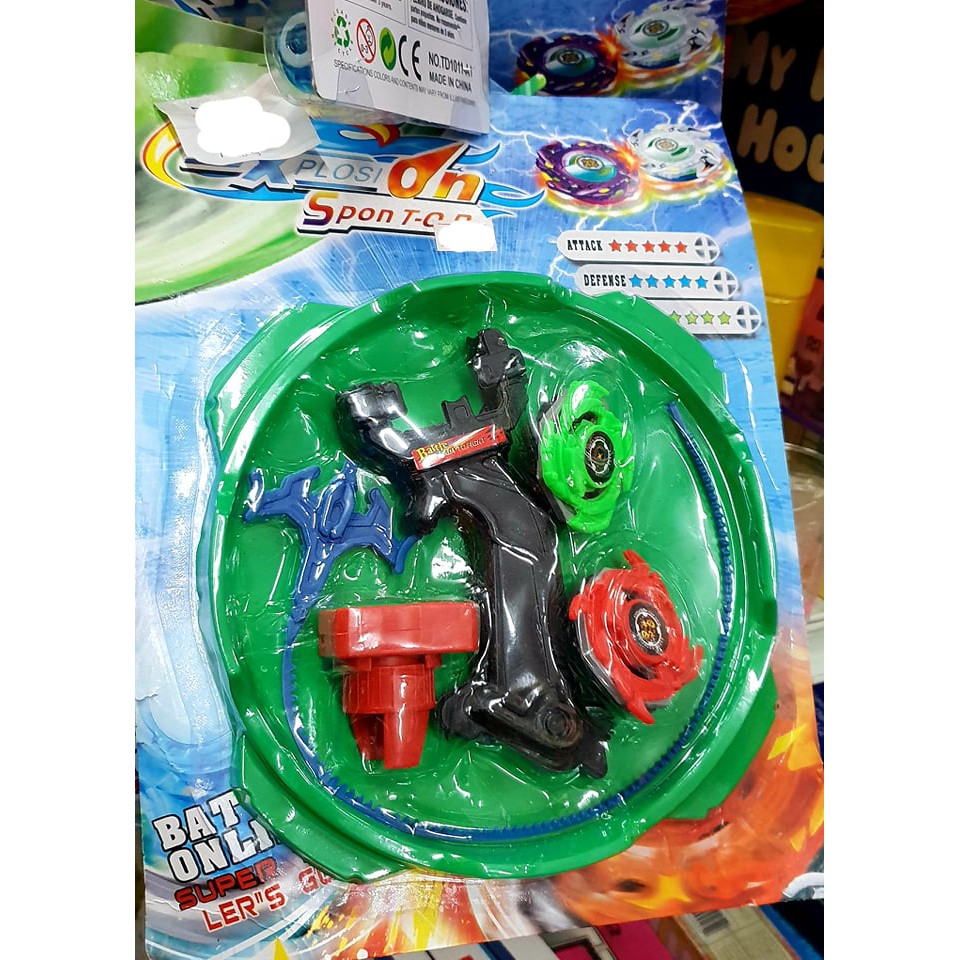 Toys similar to sales beyblade