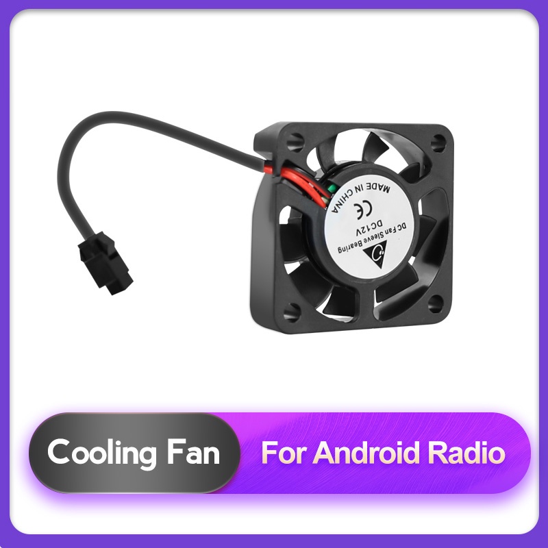 Cooling Fan 12V For Car Radio Stereo Receiver Android Multimedia Player Head Unit Computer