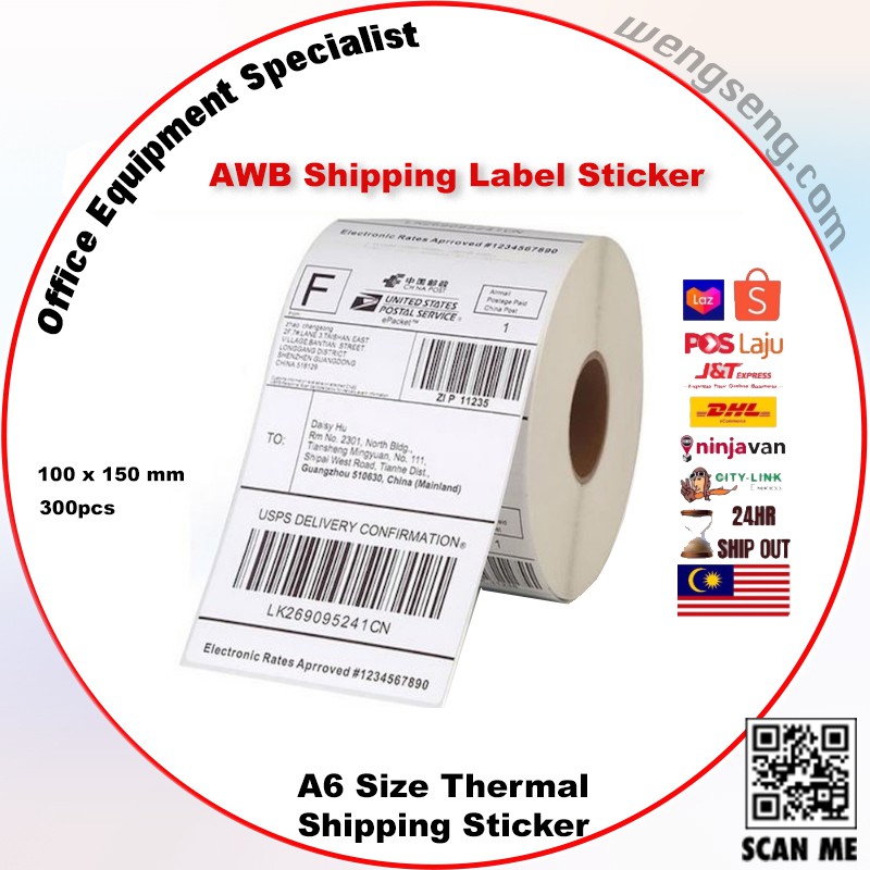 A6 AWB Label Paper Consignment Shipping Air Waybill Note / 100x150mm