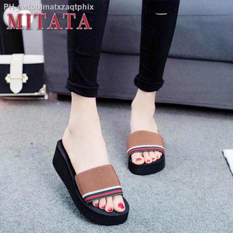 Slippers shopee best sale