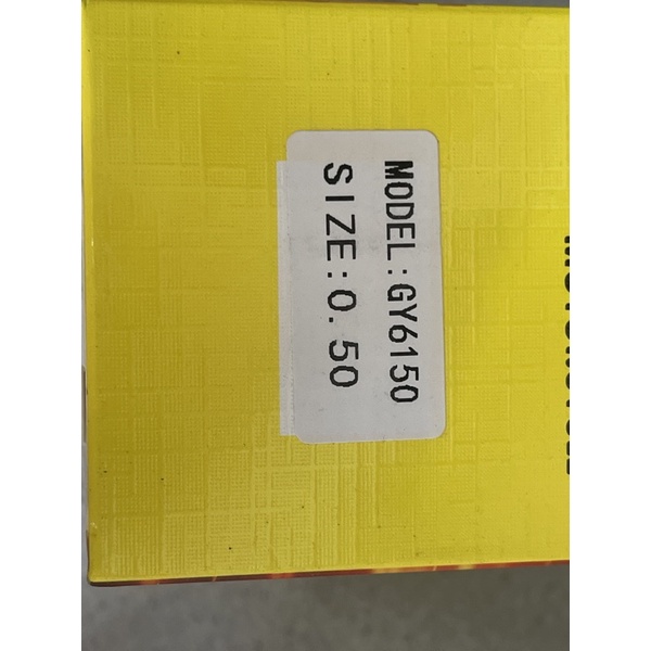 piston ring for motorcycle Shopee Philippines