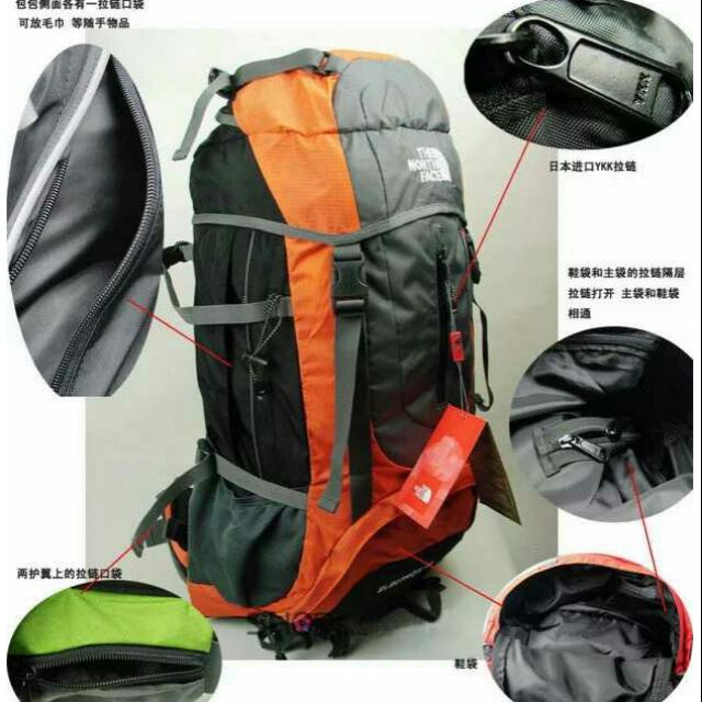 North face outlet 60 liter backpack